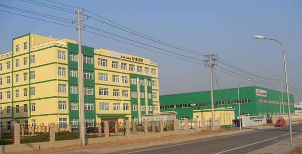 new facility